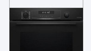 Духовой шкаф Bosch HBG478CB3 фото 2 в Краснодаре