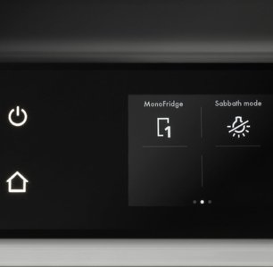Встраиваемый холодильник Фауцуг CombiCooler V6000 Supreme CCO6T-51096 L фото 2 в Краснодаре Встраиваемый холодильник V-ZUG CombiCooler V6000 Supreme CCO6T-51096 L фото 2 в Краснодаре