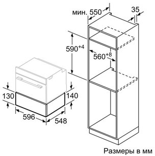 Встраиваемый подогреватель посуды Нефф N17HH10G0 фото 4 в Краснодаре Встраиваемый подогреватель посуды Neff N17HH10G0 фото 4 в Краснодаре