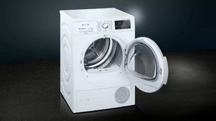 Сушильная машина Сименс WT45W461OE фото 2 в Краснодаре Сушильная машина Siemens WT45W461OE фото 2 в Краснодаре