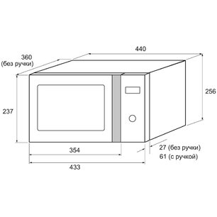 Микроволновая печь Крона QUANTUM 44 BL/IX фото 3 в Краснодаре Микроволновая печь KRONA QUANTUM 44 BL/IX фото 3 в Краснодаре
