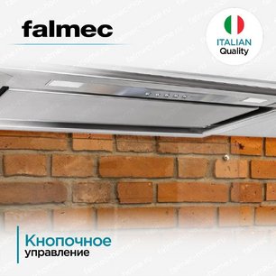 Встраиваемая вытяжка Falmec BUILT-IN BURANO 50 INOX фото 2 в Краснодаре