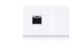 Духовой шкаф Бош HBG675BS1 фото 3 в Краснодаре Духовой шкаф Bosch HBG675BS1 фото 3 в Краснодаре