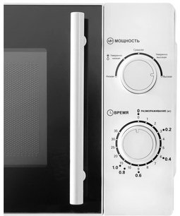 Микроволновая печь Шауб Лоренц  SLM 720W фото 2 в Краснодаре Микроволновая печь Schaub Lorenz  SLM 720W фото 2 в Краснодаре