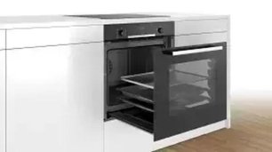 Духовой шкаф Бош HBH557CB0R фото 4 в Краснодаре Духовой шкаф Bosch HBH557CB0R фото 4 в Краснодаре