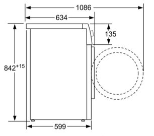 Сушильная машина Гаггенау WT260100 фото 4 в Краснодаре Сушильная машина Gaggenau WT260100 фото 4 в Краснодаре