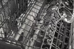 Встраиваемая посудомоечная машина Гаггенау DF481100F фото 3 в Краснодаре Встраиваемая посудомоечная машина Gaggenau DF481100F фото 3 в Краснодаре