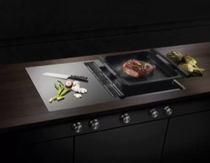 Индукционная варочная панель с вытяжкой Куперсбуш KMI 9850.0 SR фото 2 в Краснодаре Индукционная варочная панель с вытяжкой Kuppersbusch KMI 9850.0 SR фото 2 в Краснодаре