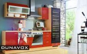 Винный шкаф Дунавокс DX-89.246TB фото 2 в Краснодаре Винный шкаф Dunavox DX-89.246TB фото 2 в Краснодаре