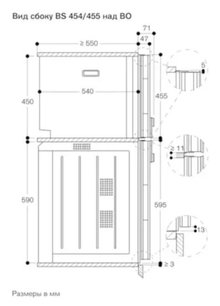 Комбинированный духовой шкаф-пароконвектомат Gaggenau BS450101 фото 4 в Краснодаре