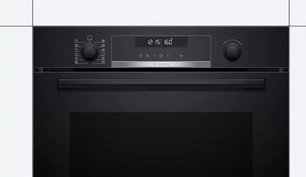 Духовой шкаф Бош HBG5780B0 фото 3 в Краснодаре Духовой шкаф Bosch HBG5780B0 фото 3 в Краснодаре