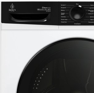 Стиральная машина Jacky`s JW 12W14T3 фото 2 в Краснодаре