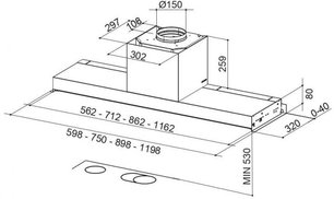 Вытяжка Фабер IN-NOVA PREMIUM WH M A120 фото 2 в Краснодаре Вытяжка Faber IN-NOVA PREMIUM WH M A120 фото 2 в Краснодаре