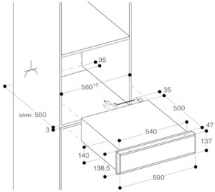 Вакуумный упаковщик Гаггенау DV461100 фото 4 в Краснодаре Вакуумный упаковщик Gaggenau DV461100 фото 4 в Краснодаре