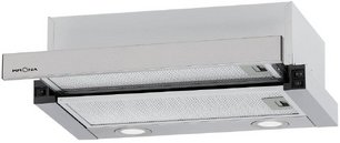 Встраиваемая вытяжка Крона KAMILLA MV 500 IX фото в Краснодаре Встраиваемая вытяжка KRONA KAMILLA MV 500 IX фото в Краснодаре