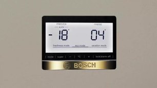 Холодильник BOSCH KGN39AV3OR фото 3 в Краснодаре