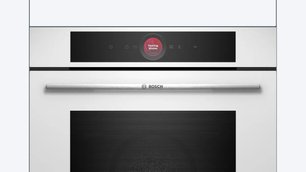 Духовой шкаф Бош HBG7341W1 фото 2 в Краснодаре Духовой шкаф Bosch HBG7341W1 фото 2 в Краснодаре