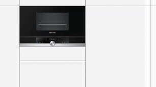 Микроволновая печь Сименс BE 634RGS1 фото 3 в Краснодаре Микроволновая печь Siemens BE 634RGS1 фото 3 в Краснодаре