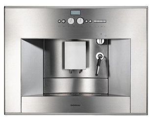 Кофемашина Гаггенау CM 210-130 фото в Краснодаре Кофемашина Gaggenau CM 210-130 фото в Краснодаре