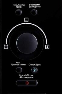 Встраиваемая микроволновая печь Кертинг KMI 825 XN фото 4 в Краснодаре Встраиваемая микроволновая печь Korting KMI 825 XN фото 4 в Краснодаре