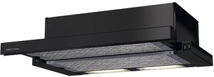 Вытяжка Krona VENDY 600 BLACK (1 мотор) фото в Краснодаре Вытяжка Krona VENDY 600 BLACK (1 мотор) фото в Краснодаре