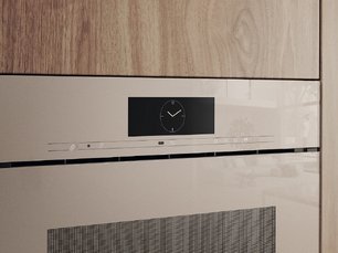 Встраиваемая пароварка Миле DGC 7845 HCX Pro Pearl beige фото 2 в Краснодаре Встраиваемая пароварка Miele DGC 7845 HCX Pro Pearl beige фото 2 в Краснодаре