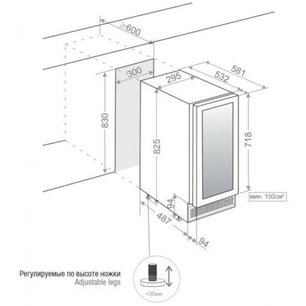 Встраиваемый винный шкаф Пандо PVZB 30-16CRR фото 4 в Краснодаре Встраиваемый винный шкаф Pando PVZB 30-16CRR фото 4 в Краснодаре