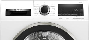 Сушильная машина Бош WQG233DEPL фото 2 в Краснодаре Сушильная машина Bosch WQG233DEPL фото 2 в Краснодаре