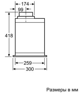 Вытяжка Нефф D55ML66N0 фото 4 в Краснодаре Вытяжка Neff D55ML66N0 фото 4 в Краснодаре