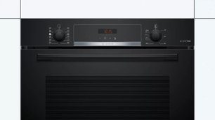 Духовой шкаф Бош HRA474BB0S фото 2 в Краснодаре Духовой шкаф Bosch HRA474BB0S фото 2 в Краснодаре