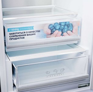 Холодильник Korting KNFC 62012 W фото 4 в Краснодаре