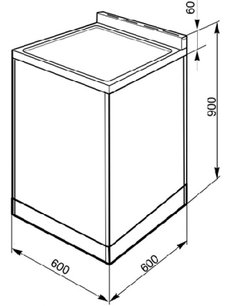 Варочный центр Smeg SUK62CMX8 фото 3 в Краснодаре
