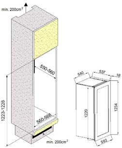 Винный шкаф Climadiff AV93X3ZI/1 фото 2 в Краснодаре