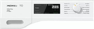 Сушильная машина Миле TCE530WP фото 2 в Краснодаре Сушильная машина Miele TCE530WP фото 2 в Краснодаре