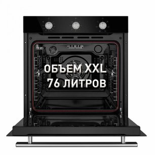 Шкаф духовой электрический MAUNFELD EOEF.766BG фото 2 в Краснодаре Шкаф духовой электрический MAUNFELD EOEF.766BG фото 2 в Краснодаре