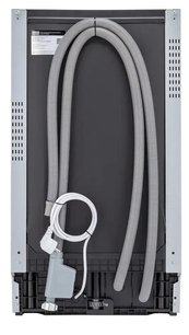 Встраиваемая посудомоечная машина Вард VDI413L фото 4 в Краснодаре Встраиваемая посудомоечная машина VARD VDI413L фото 4 в Краснодаре