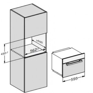 Встраиваемая микроволновая печь Миле M7244TC BRWS фото 3 в Краснодаре Встраиваемая микроволновая печь Miele M7244TC BRWS фото 3 в Краснодаре