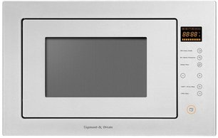 Встраиваемая СВЧ-печь Зигмунд Штайн BMO 15.252 W фото в Краснодаре Встраиваемая СВЧ-печь Zigmund Shtain BMO 15.252 W фото в Краснодаре