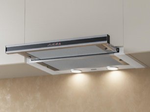 Встраиваемая вытяжка Крона KAMILLA sensor 600 inox (2 мотора) фото 3 в Краснодаре Встраиваемая вытяжка KRONA KAMILLA sensor 600 inox (2 мотора) фото 3 в Краснодаре