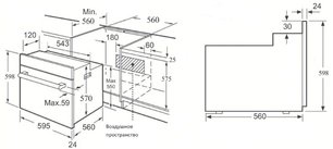 Духовой шкаф Кертинг OGG 772 CFX фото 3 в Краснодаре Духовой шкаф Korting OGG 772 CFX фото 3 в Краснодаре