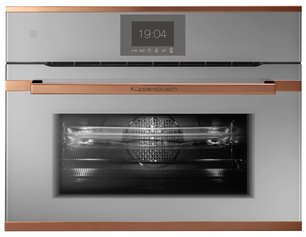 Компактный духовой шкаф с микроволнами Куперсбуш CBM 6550.0 G7 Copper фото в Краснодаре Компактный духовой шкаф с микроволнами Kuppersbusch CBM 6550.0 G7 Copper фото в Краснодаре