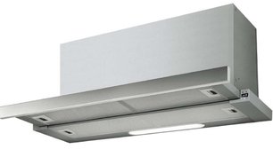 Встраиваемая вытяжка ELICA ELITE 35 GRIX/A/90 фото 3 в Краснодаре Встраиваемая вытяжка ELICA ELITE 35 GRIX/A/90 фото 3 в Краснодаре