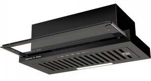 Встраиваемая вытяжка Зигмунд Штайн K 015.6 B фото в Краснодаре Встраиваемая вытяжка Zigmund Shtain K 015.6 B фото в Краснодаре