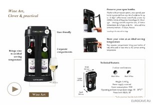 Винный бар ЕвроКав Wine art фото 3 в Краснодаре Винный бар EuroCave Wine art фото 3 в Краснодаре