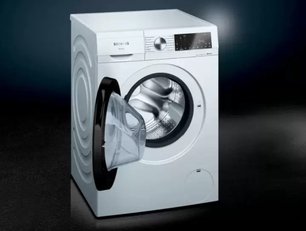 Стиральная машина с фронтальной загрузкой SIEMENS WG42A2X4OE фото 4 в Краснодаре