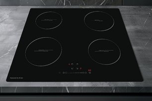 Стеклокерамическая варочная панель Зигмунд Штайн CI 35.6 B фото 3 в Краснодаре Стеклокерамическая варочная панель Zigmund Shtain CI 35.6 B фото 3 в Краснодаре