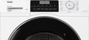 Сушильная машина Haier HD70-A929E фото 4 в Краснодаре