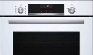 Духовой шкаф Бош HBA5360W0 фото 3 в Краснодаре Духовой шкаф Bosch HBA5360W0 фото 3 в Краснодаре