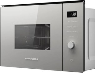 Встраиваемая микроволновая печь Куперсберг HMW 650 GR C фото 3 Встраиваемая микроволновая печь Kuppersberg HMW 650 GR C фото 3