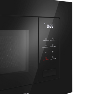 Встраиваемая микроволновая печь Маунфилд MBMO820SGB10 фото 3 в Краснодаре Встраиваемая микроволновая печь Maunfeld MBMO820SGB10 фото 3 в Краснодаре